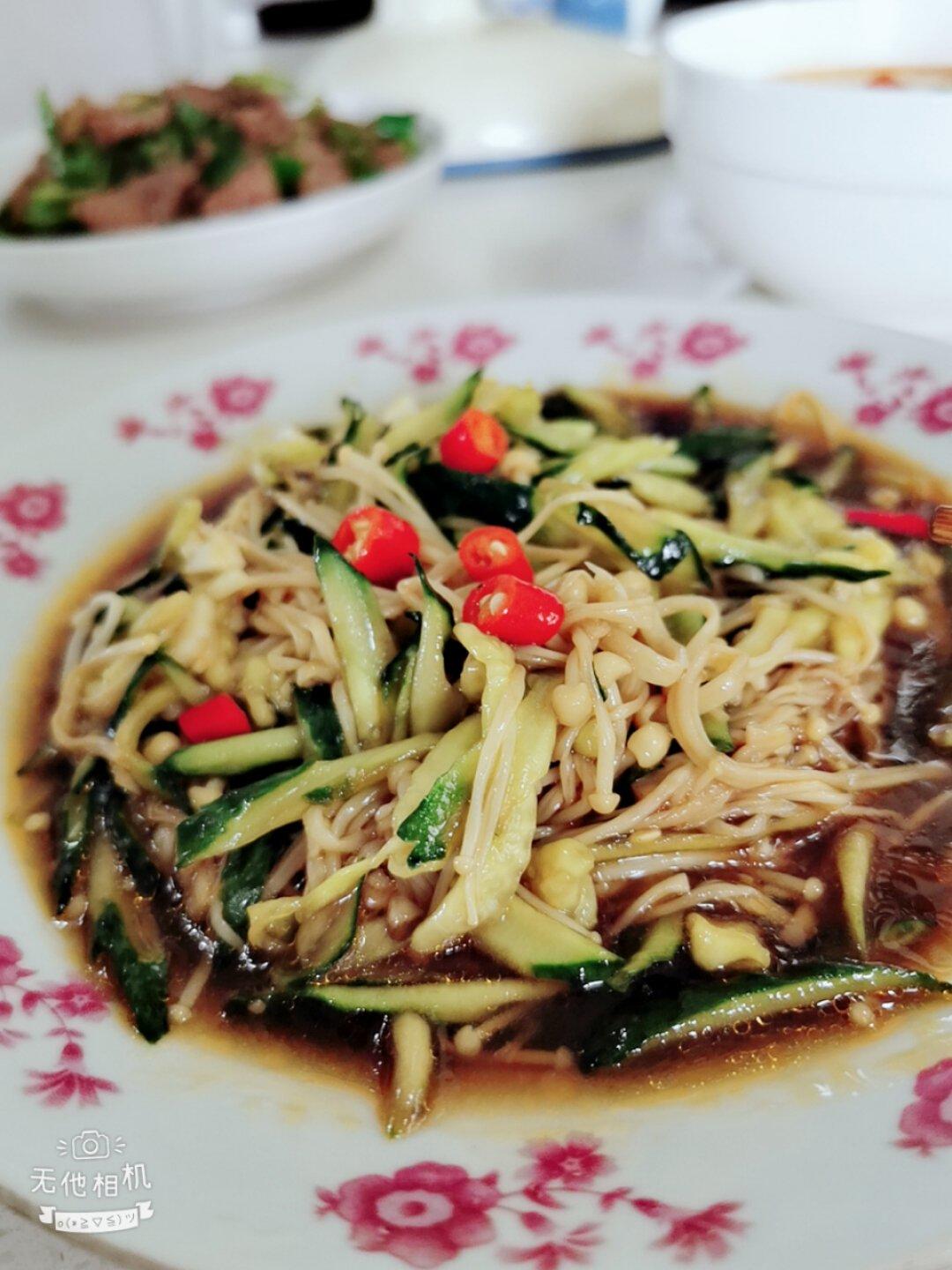 金针菇凉拌黄瓜