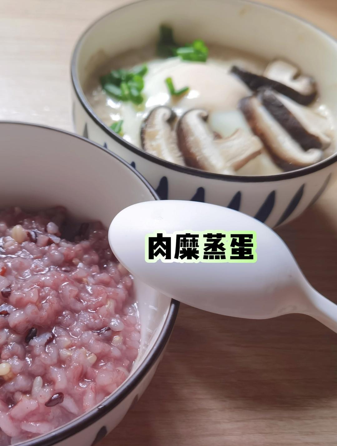 【142】🔥鲜掉眉毛：懒人肉糜蒸蛋/山药肉饼汤