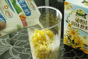 玉米汁瘦身玉米奶昔的做法 步骤7