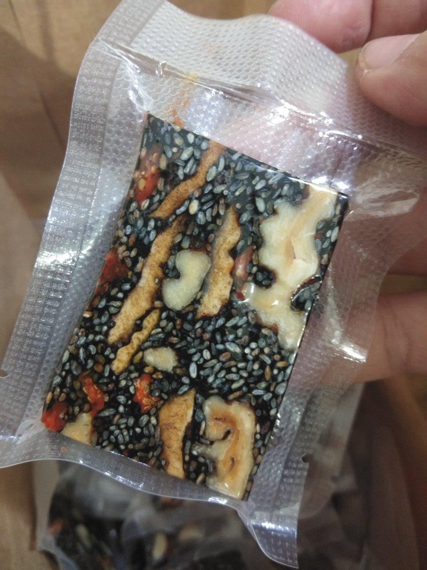 阿胶糕（固元膏）