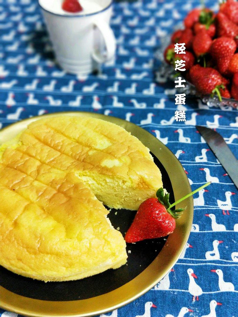 快手美味芋头糕、