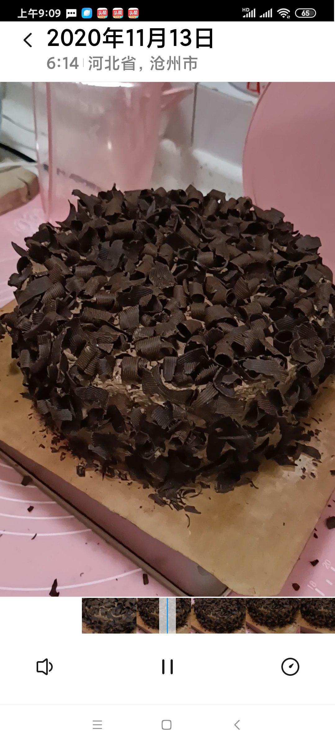 草莓黑森林蛋糕