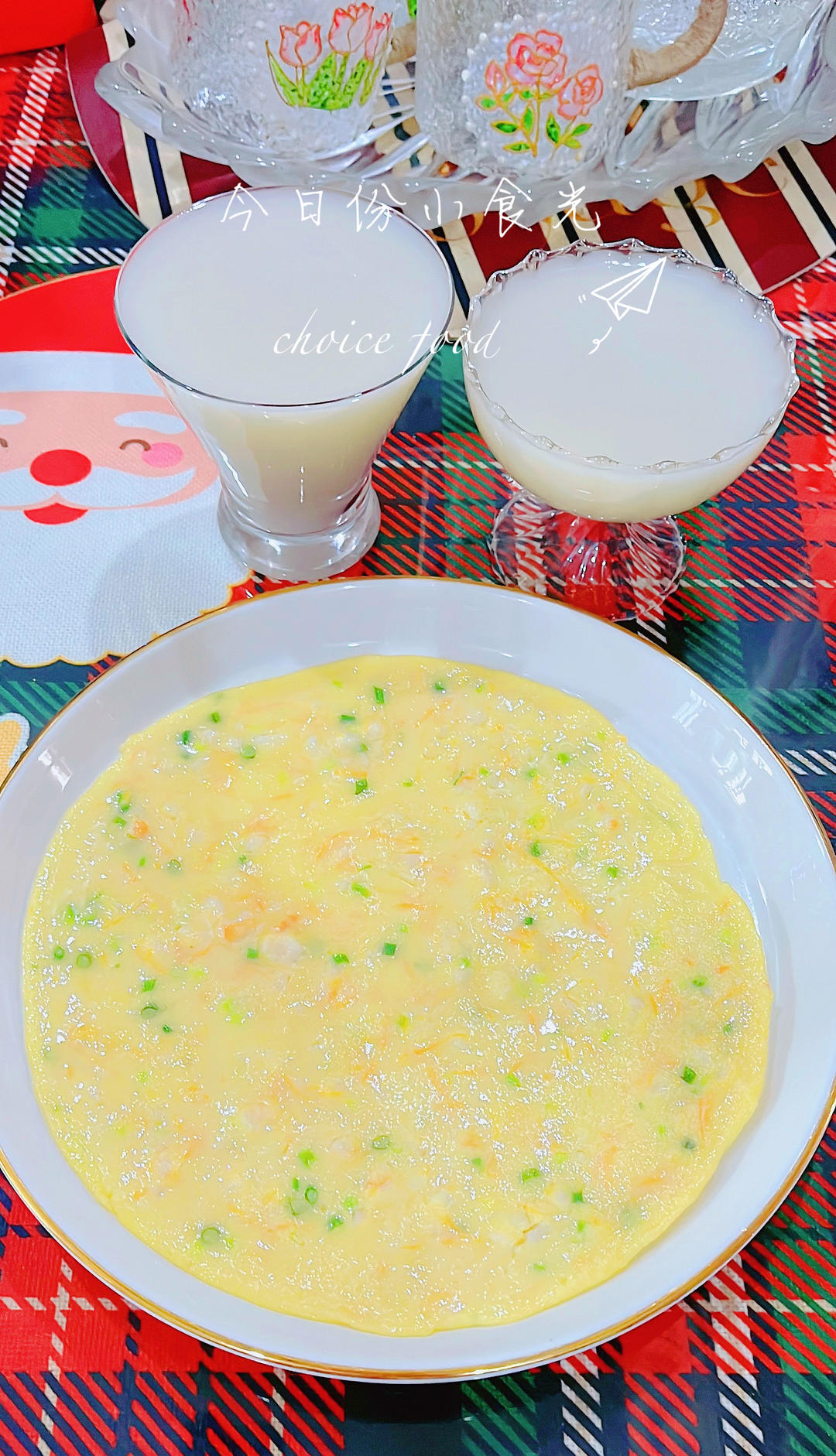 简单快手蔬菜鸡蛋煎饼