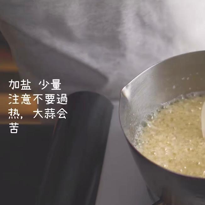 蒜蓉烤茄子 马壮实的做法 步骤5