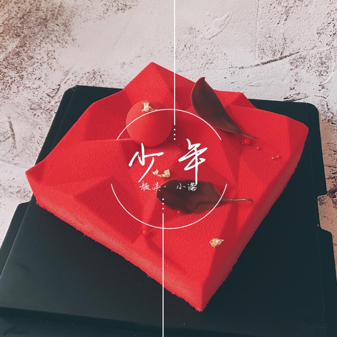 颜淡·小满
