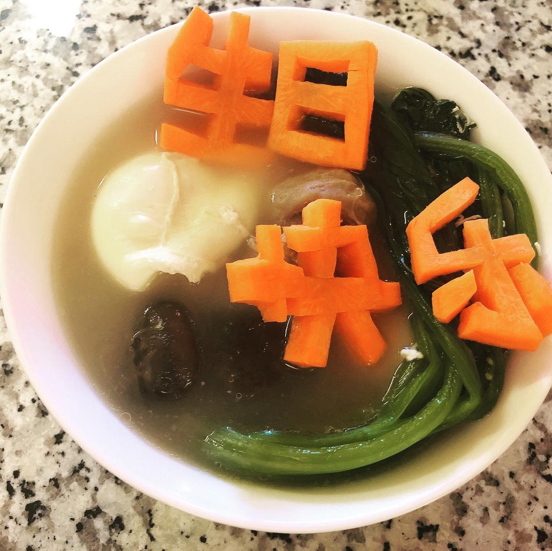 一根长寿面