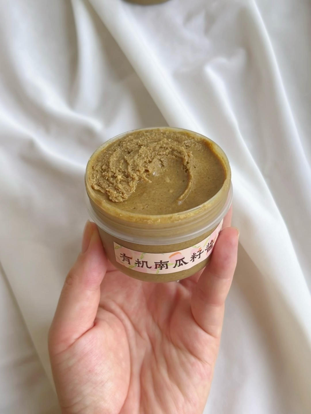 宝宝辅食·有机南瓜籽酱