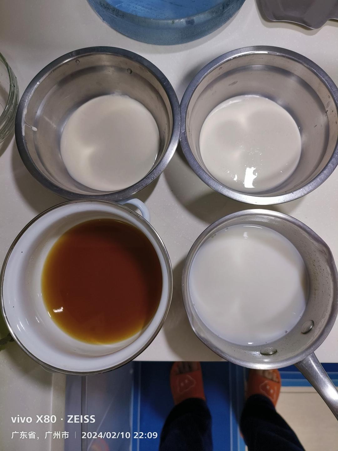 纯奶手撕吐司的做法 步骤1