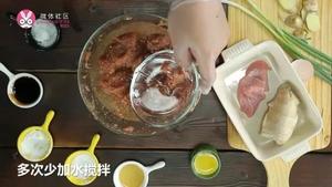 【微体兔菜谱】糖醋小肉丸丨劲道鲜美又多汁的做法 步骤5