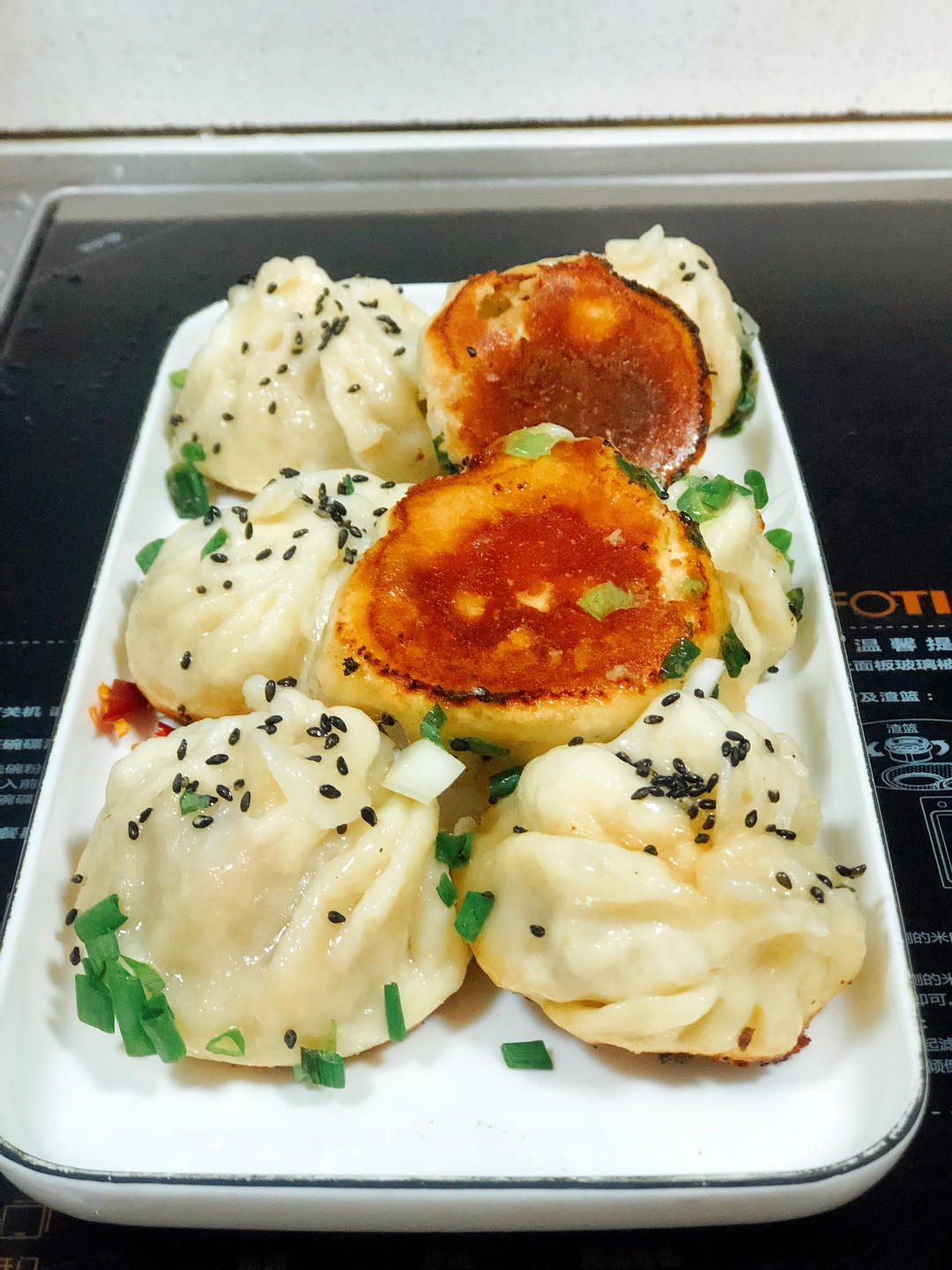 小时候的生煎包