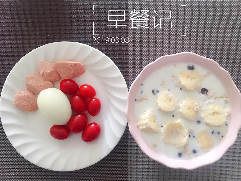 红泥早餐