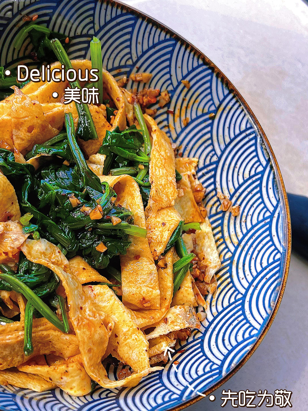 好吃不胖菠菜凉拌鸡蛋