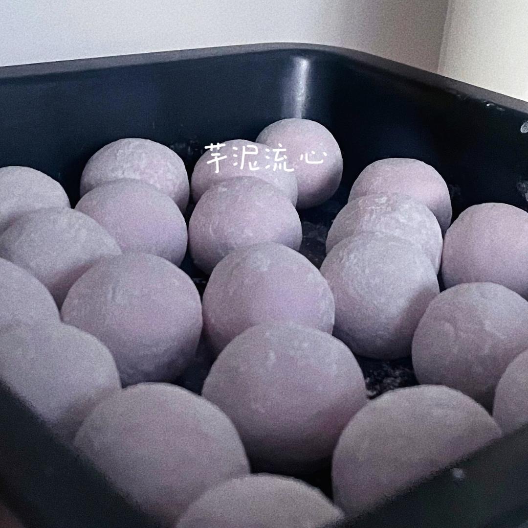芋泥流心彩色汤圆 在家自己做 皮不开裂 个个流心 还有保存方法