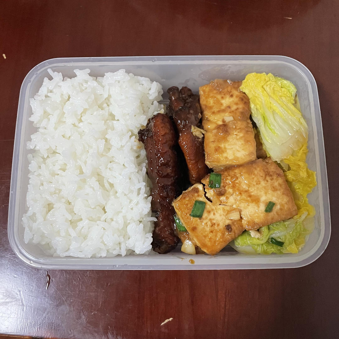 2021上-健康饮食挑战