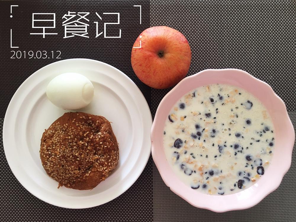 红泥早餐