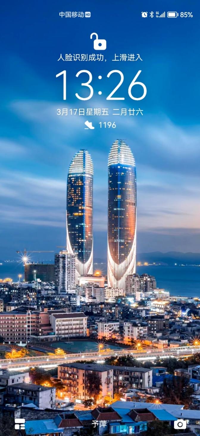 手机用户5378_tb83