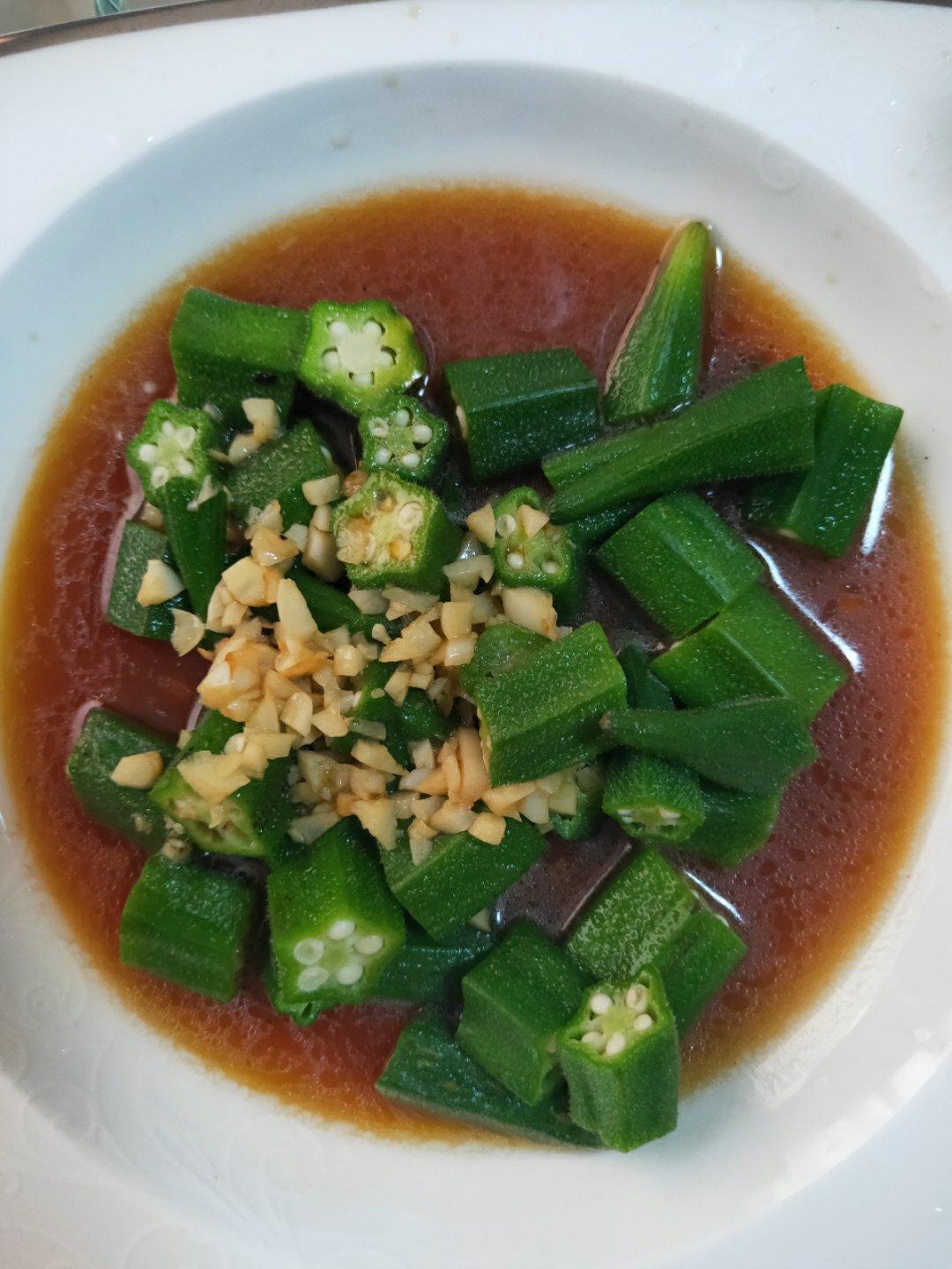 秋葵最好吃的做法，蒜香秋葵