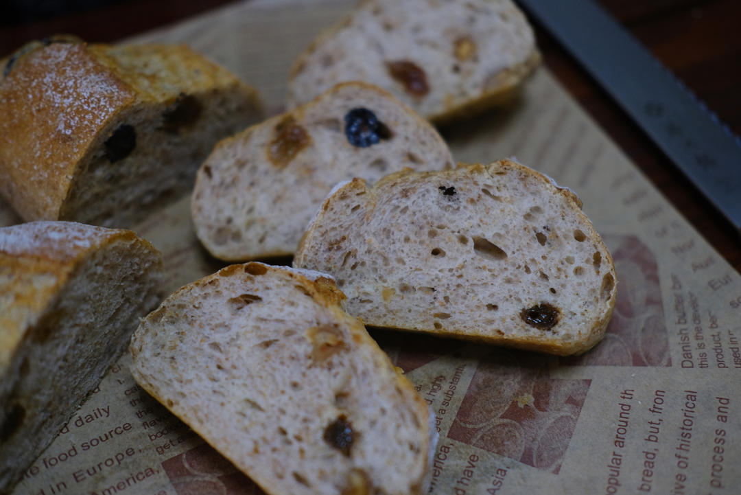 低油低糖，50%全麦核桃提子软欧~