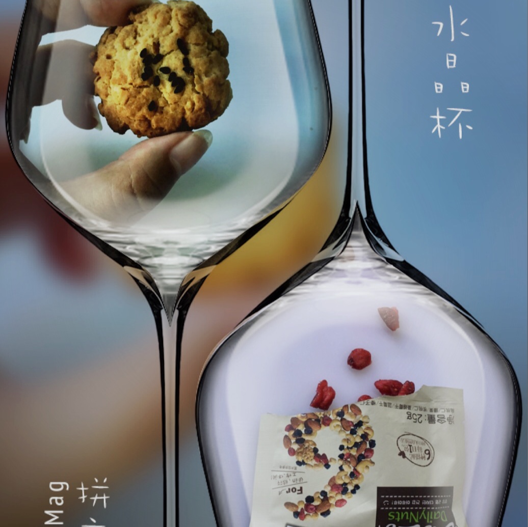 新手零失败～桃酥