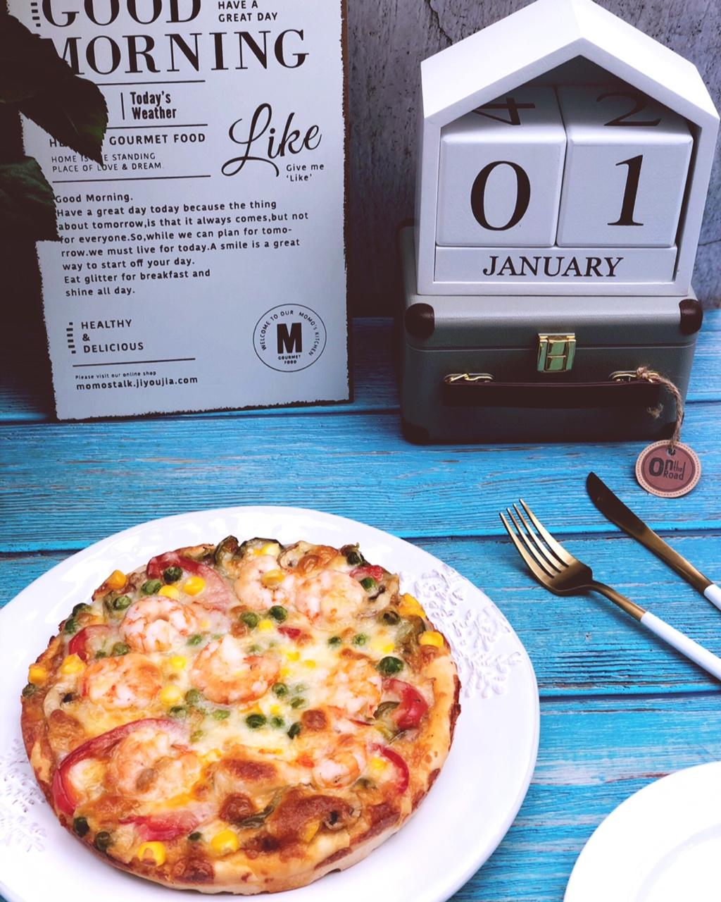 至尊披萨【制作要点更新】