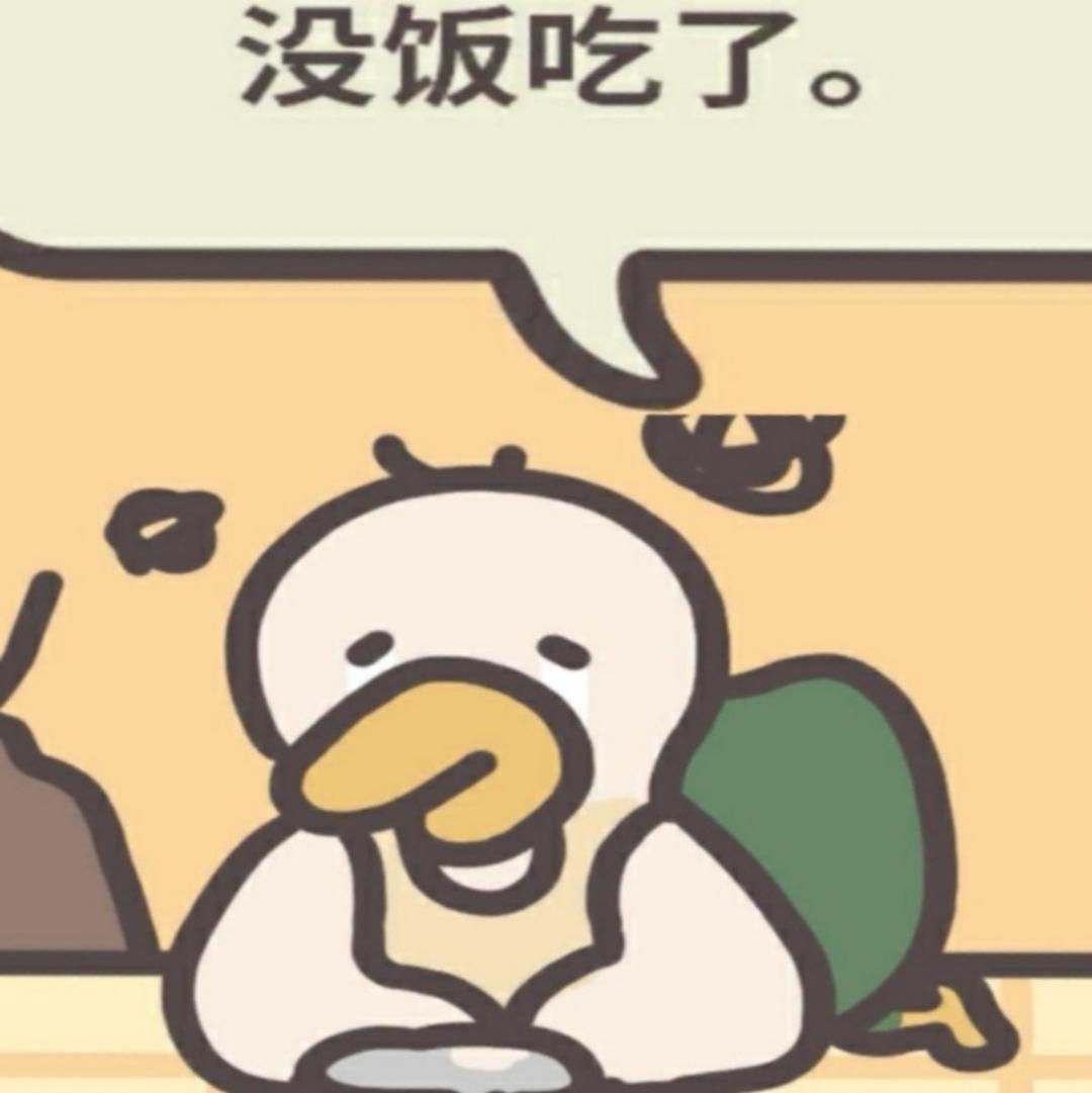 饭灵根修炼中