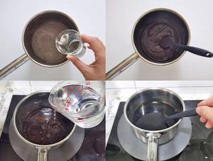 红豆芋圆炒酸奶的做法 步骤3