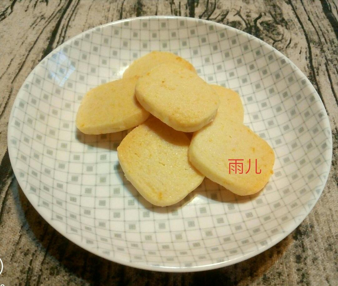 柠檬曲奇