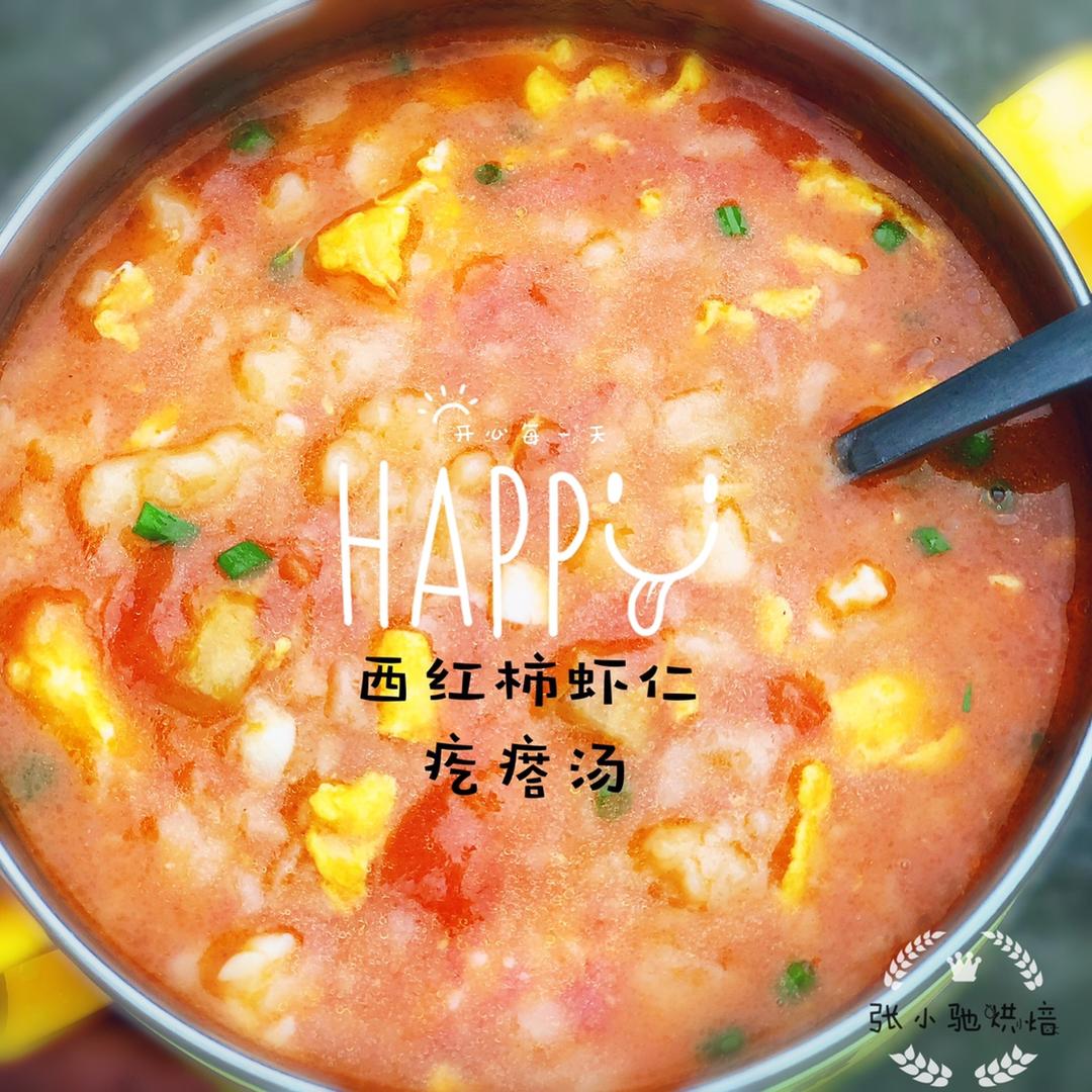 番茄鸡蛋面疙瘩汤