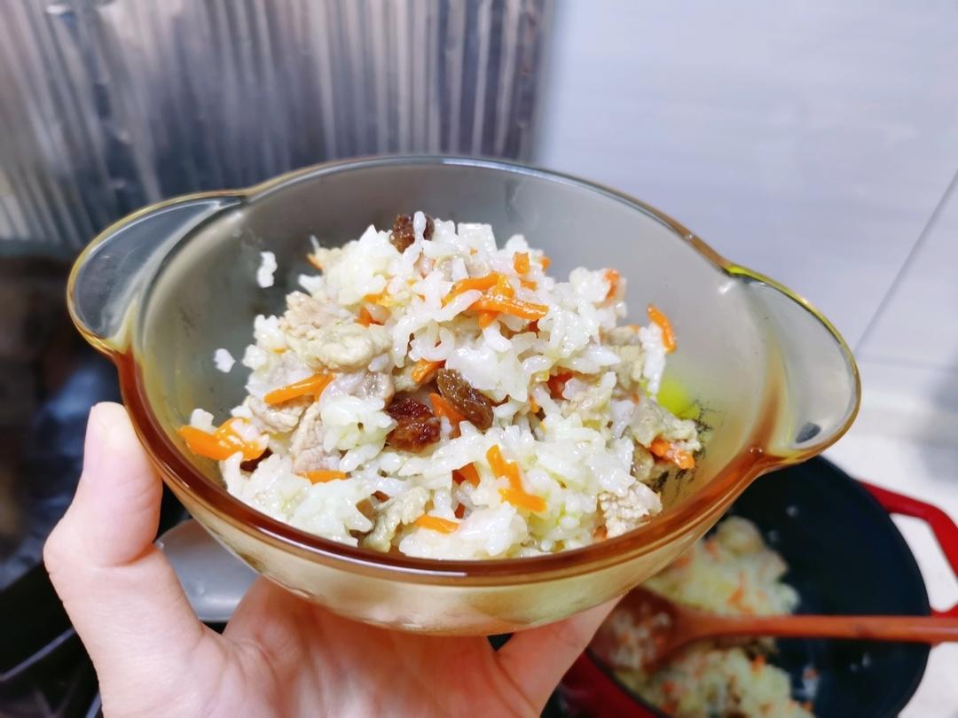 羊肉抓饭