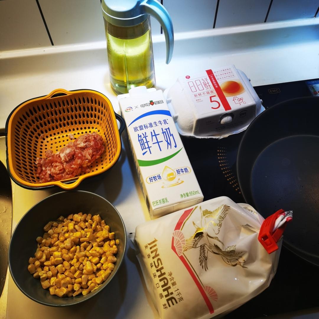 🔥一人食|不加一滴水的香葱鸡蛋饼做法