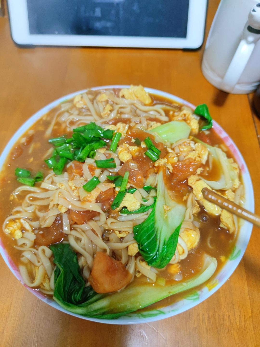 西红柿鸡蛋焖面🌟yyds❤️