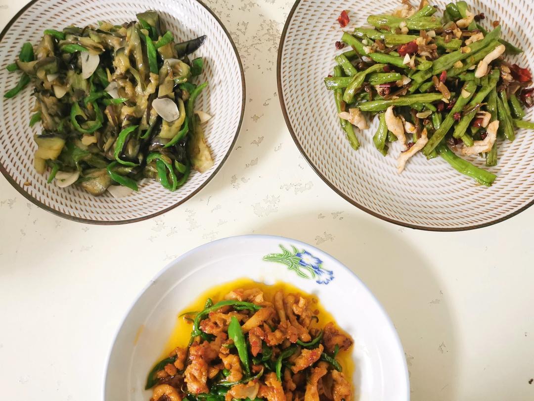 减脂系列▪️下饭菜▪️简单快手青椒茄子