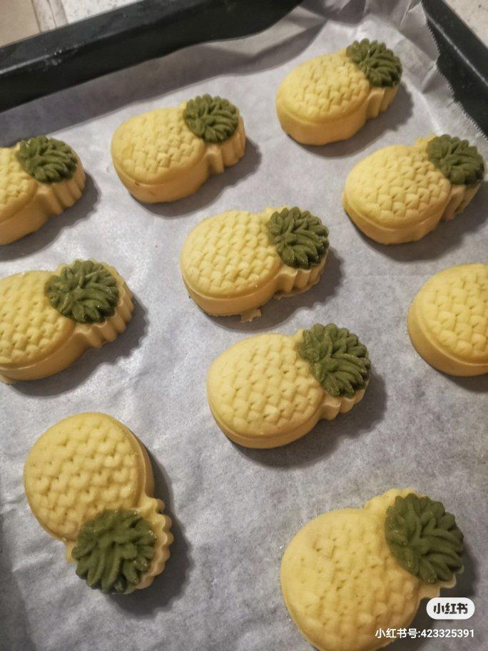🍍酸甜酥软—小菠萝可爱百分百凤梨酥