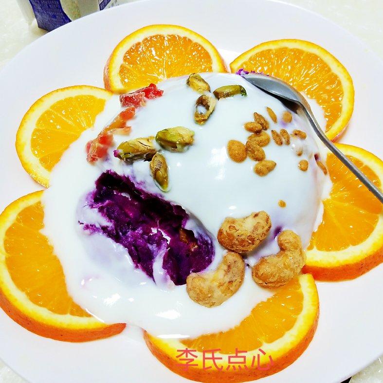 【酸奶紫薯泥】