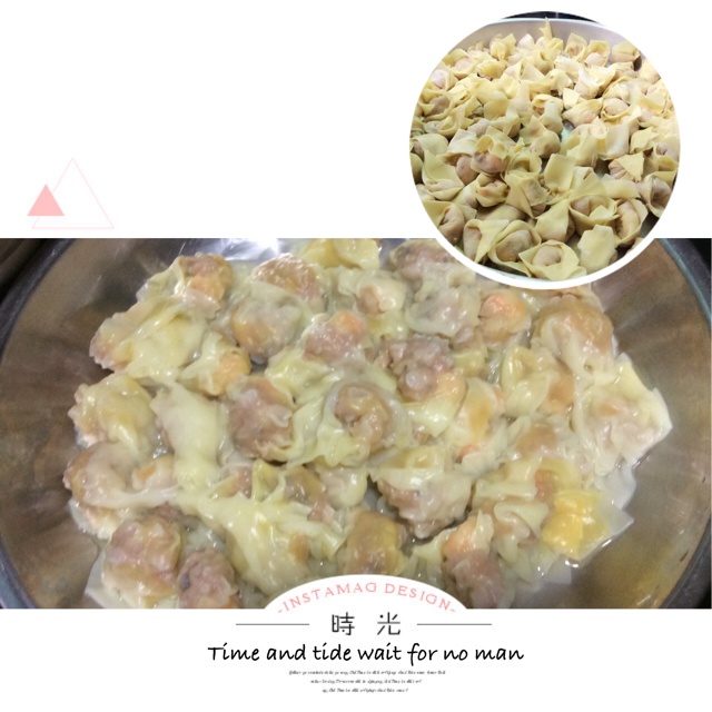 云吞的制作步骤（元宝）