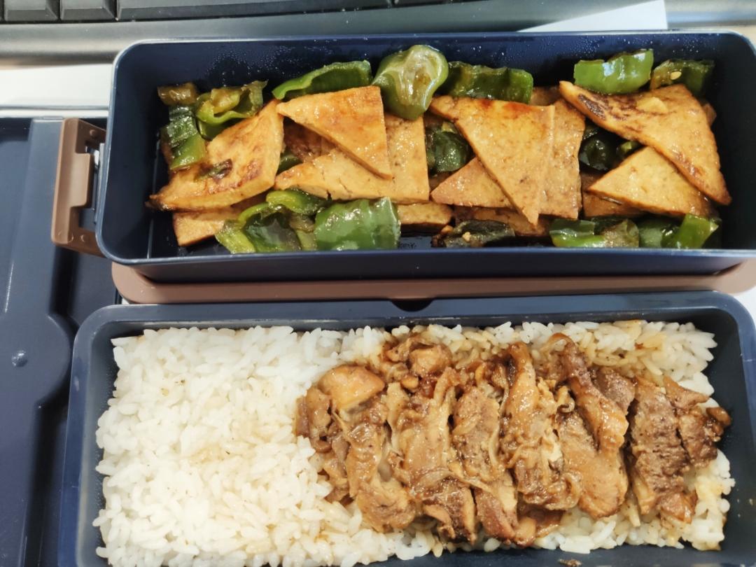 照烧鸡腿🍗（吉野家）