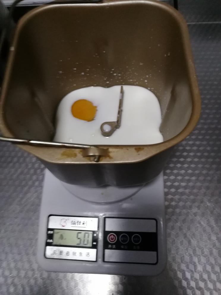 纯奶手撕吐司的做法 步骤1