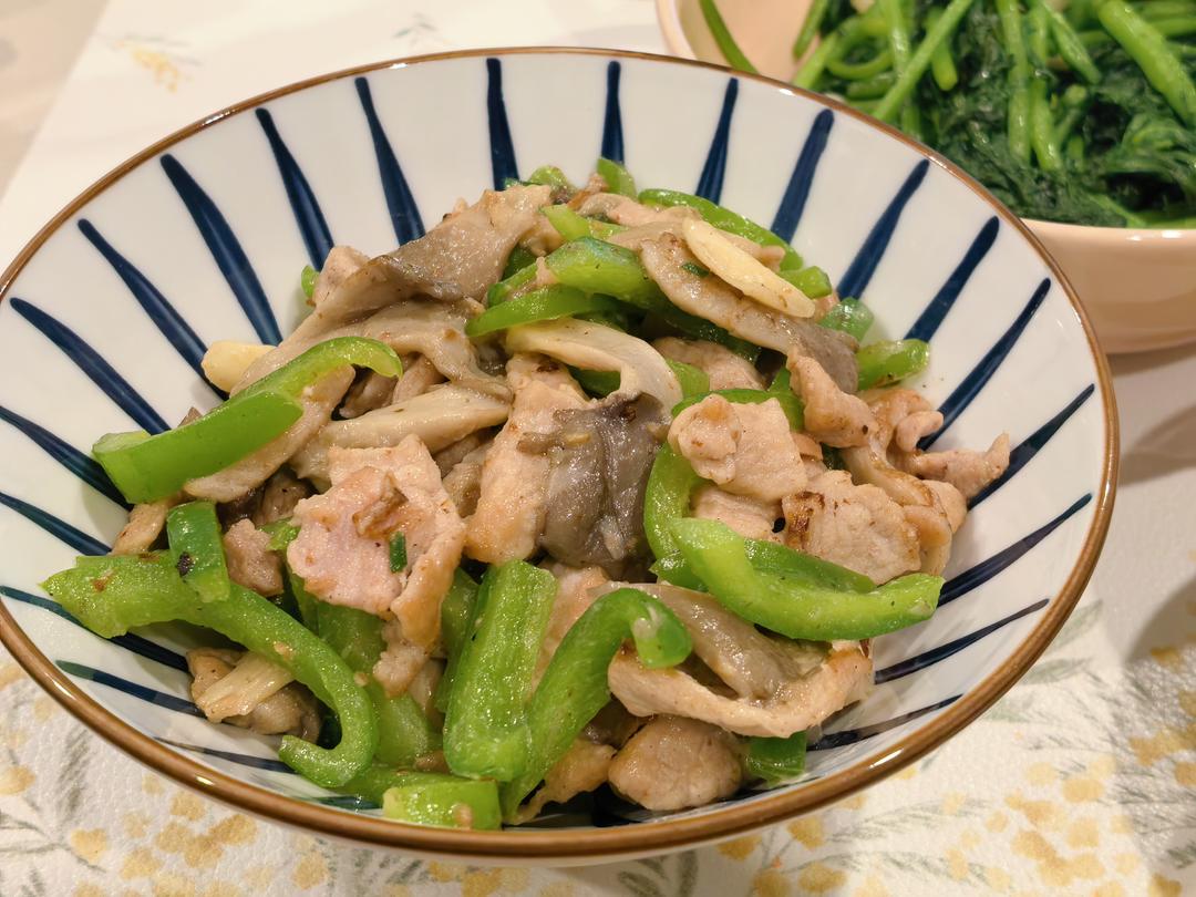 平菇青椒滑肉片（容错率超高的菜式～