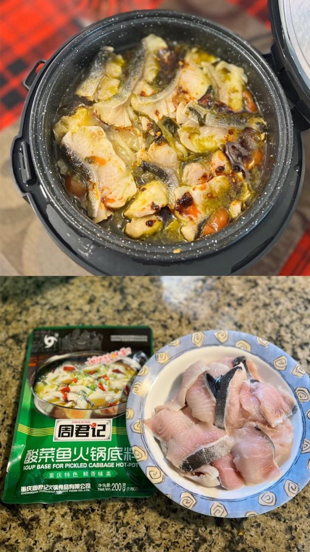 酸菜鱼…零失败做法又鲜又嫩