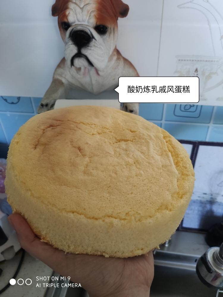 8寸戚风酸奶炼乳蛋糕10L小烤箱版！