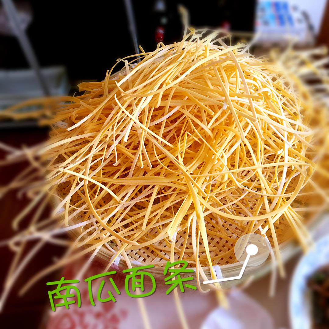 自制彩色手工面条/挂面