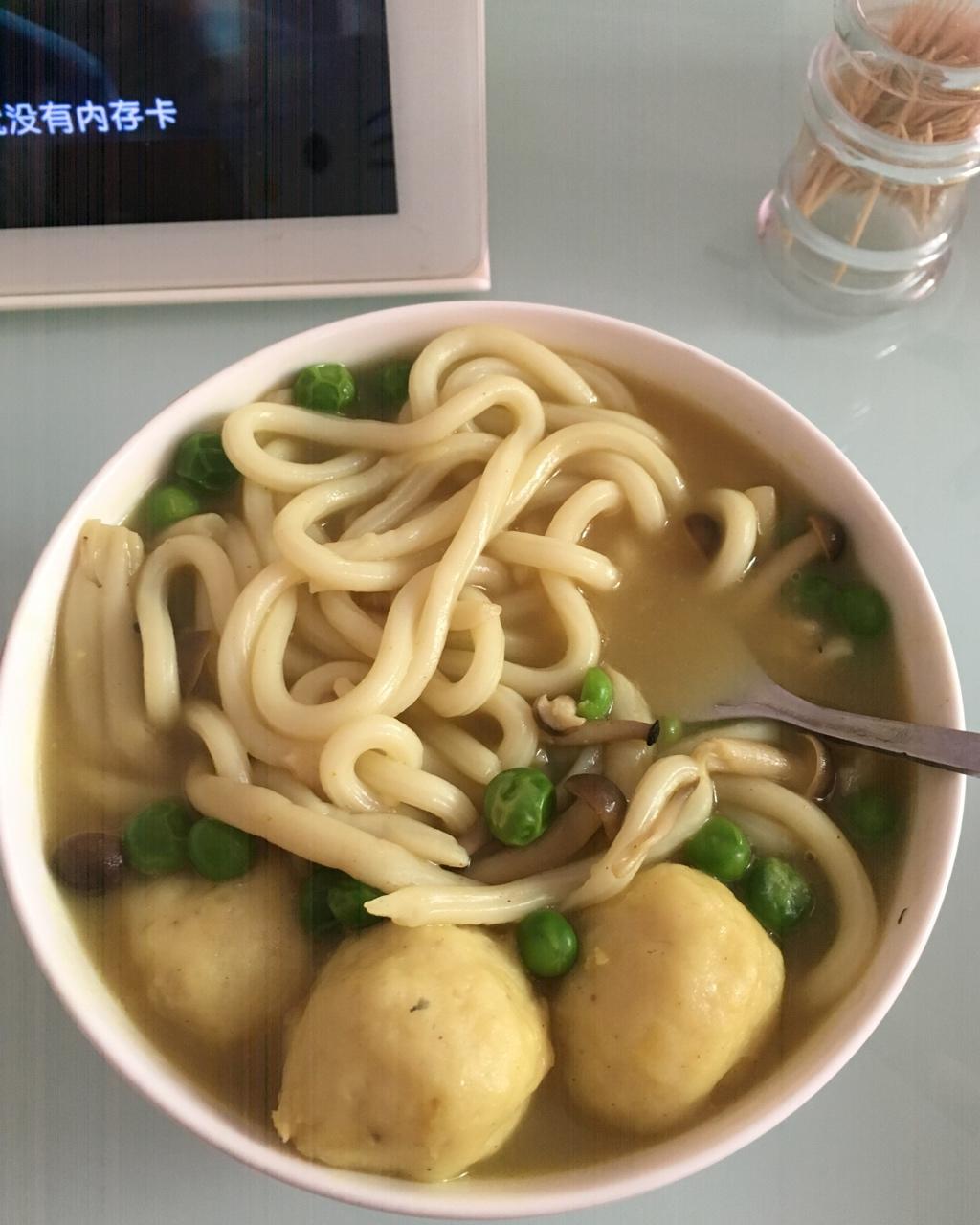 咖喱乌冬....是危险的食物