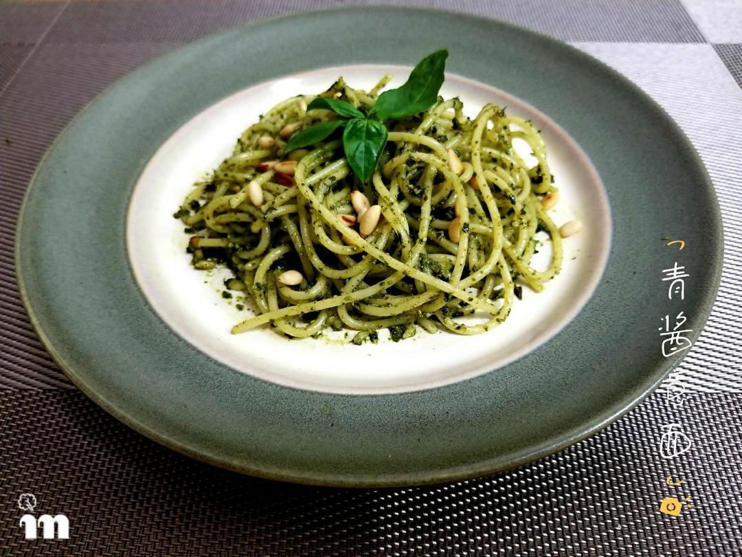 青酱意面