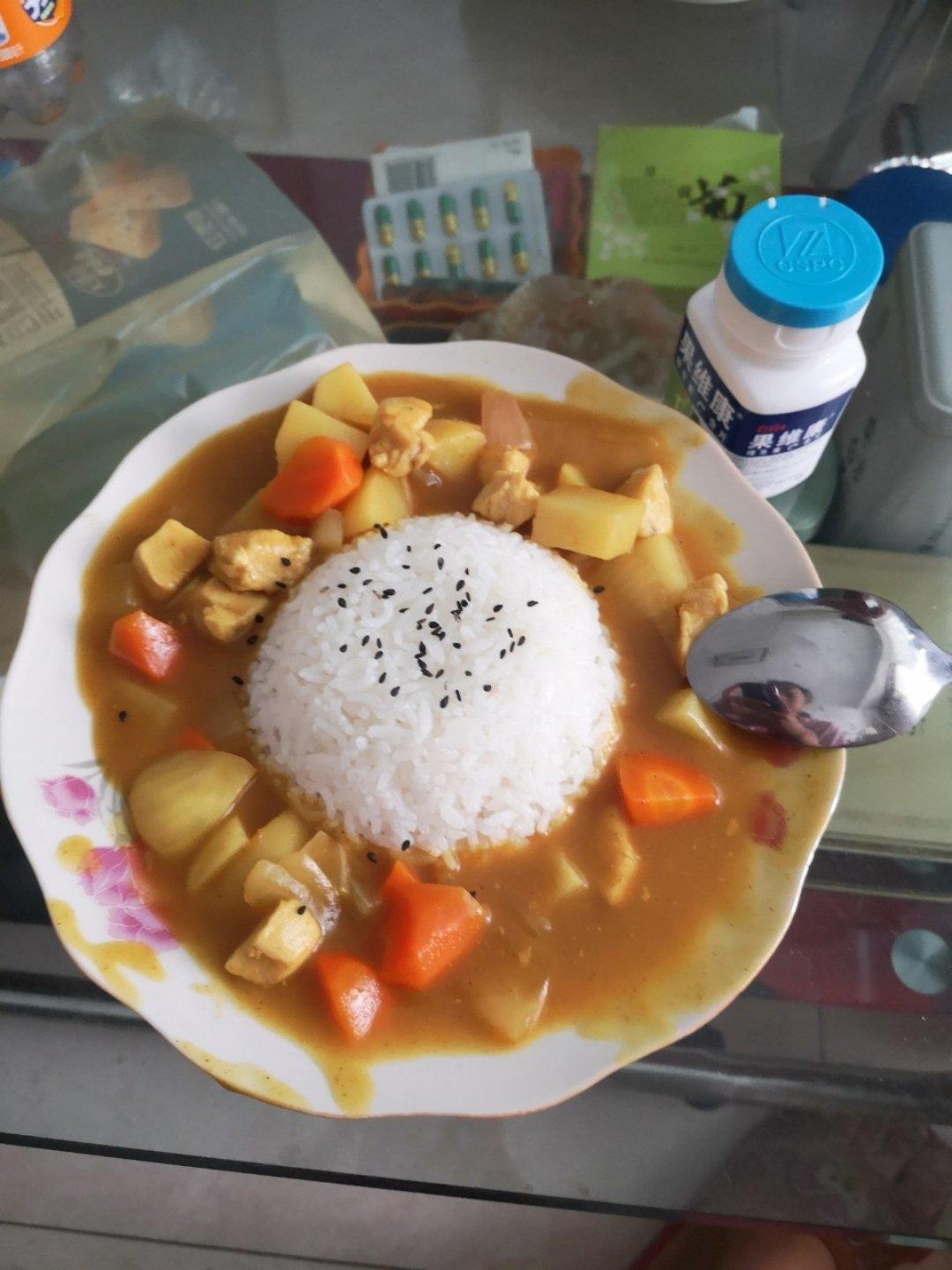 咖喱鸡肉（零失败超详细版）