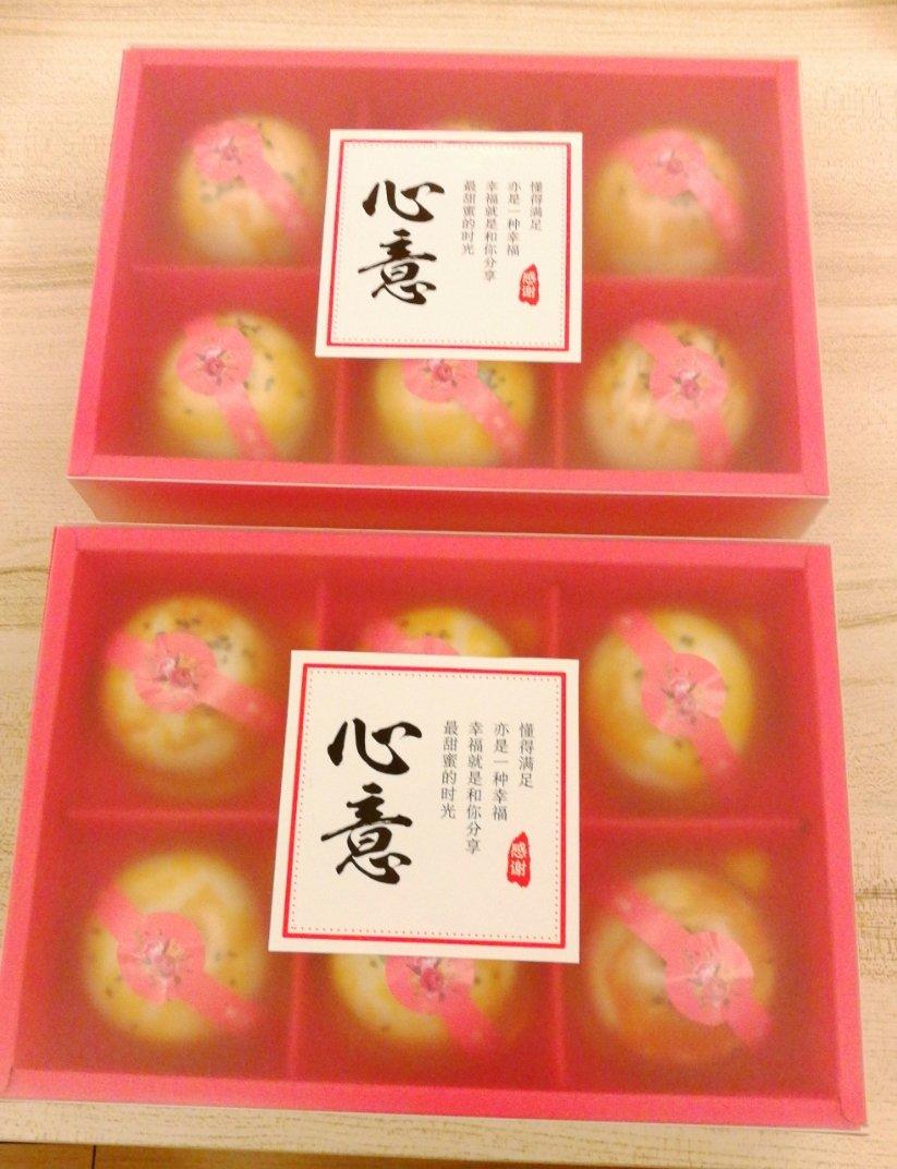 《Tinrry+》菠萝蛋黄酥（超快手、免揉、不用开酥）