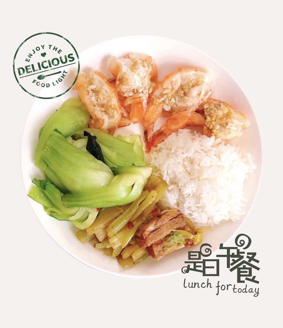记录低糖低脂的健康饮食