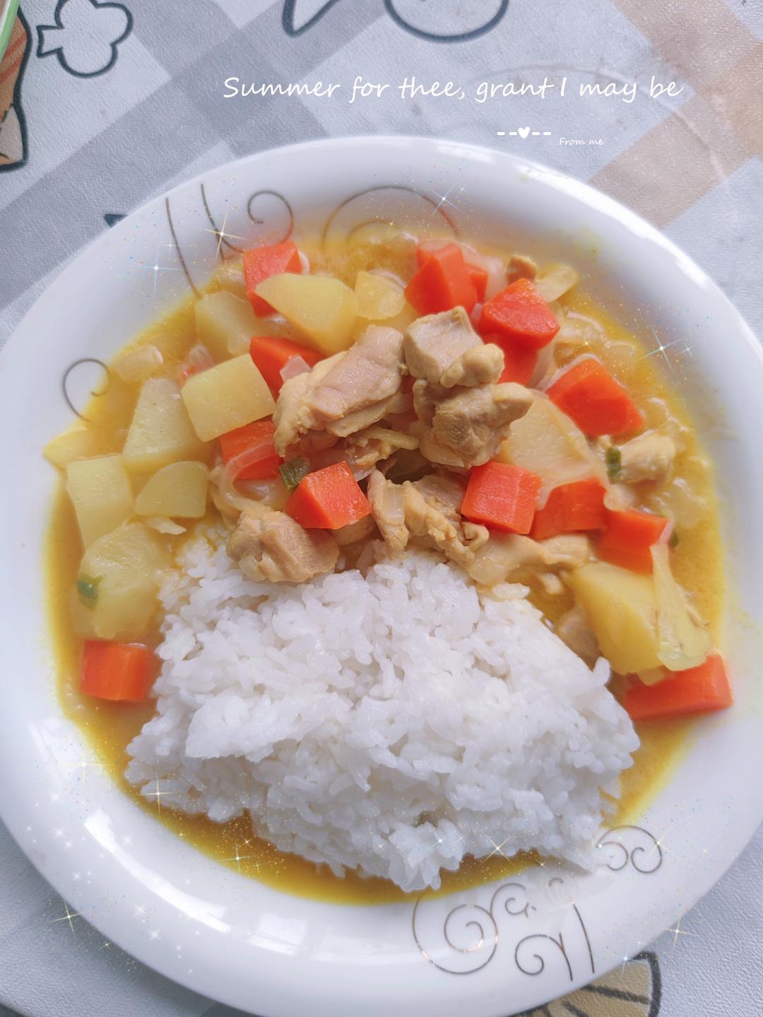 零失败日式咖喱鸡肉饭！！最正宗日本家庭做法！简单又好吃！