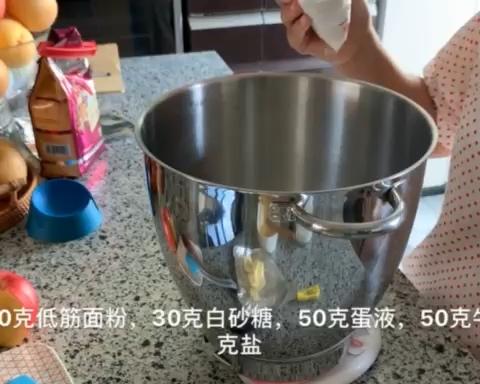 纯奶手撕吐司的做法 步骤1