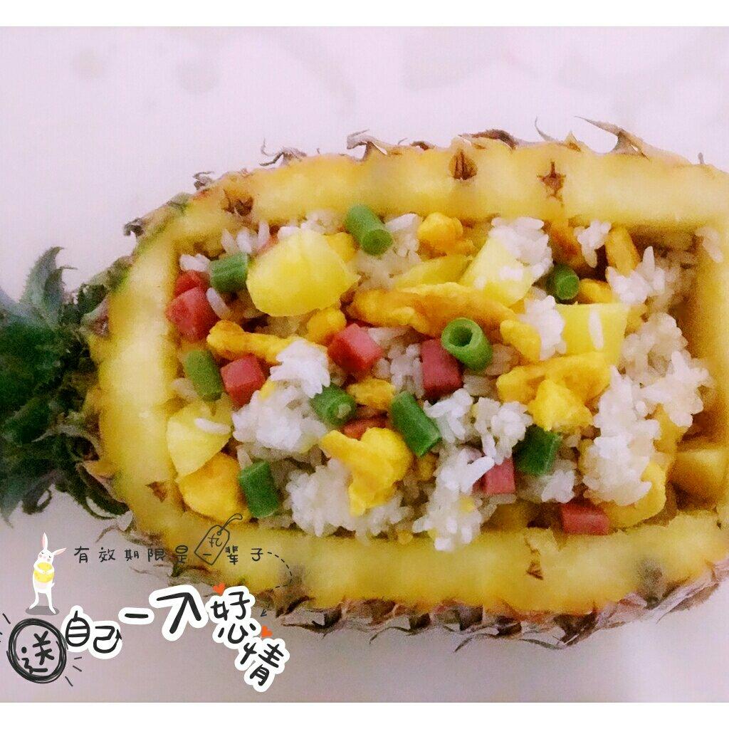 培根菠萝饭
