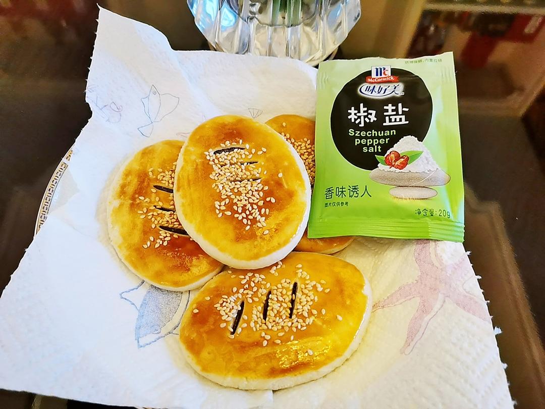 味好美椒盐酥饼